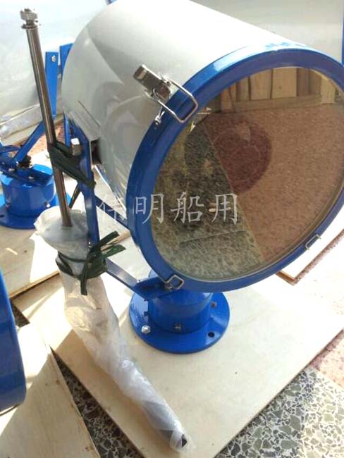 Marine high-power searchlight halogen tungsten lamp Long-range searchlight TG28 TG27