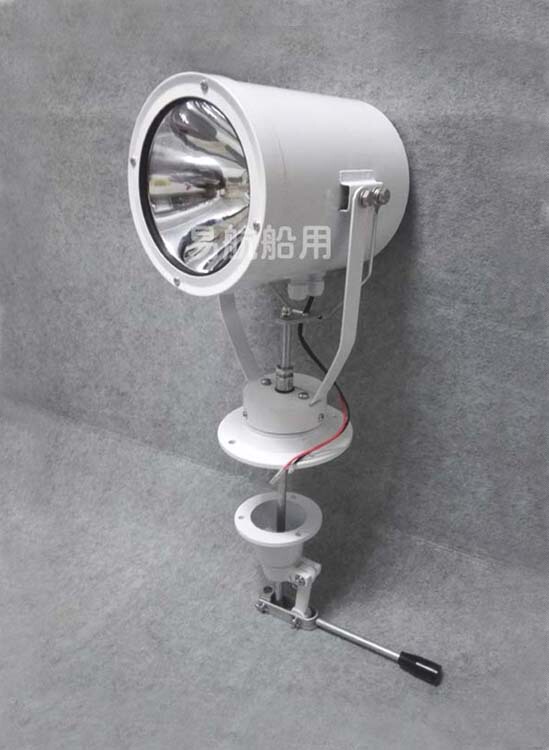 Marine Xenon Searchlight 24V12V220V Strong Light Searchlight 150W Strong Light Xenon Pure White Light Search Light