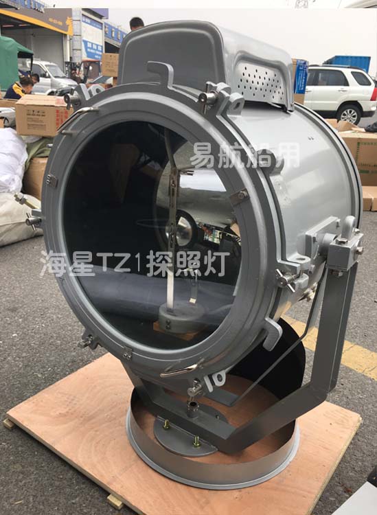 Starfish marine steel searchlight TZ1 spherical mercury xenon light source 1000W with ballast box without bulb