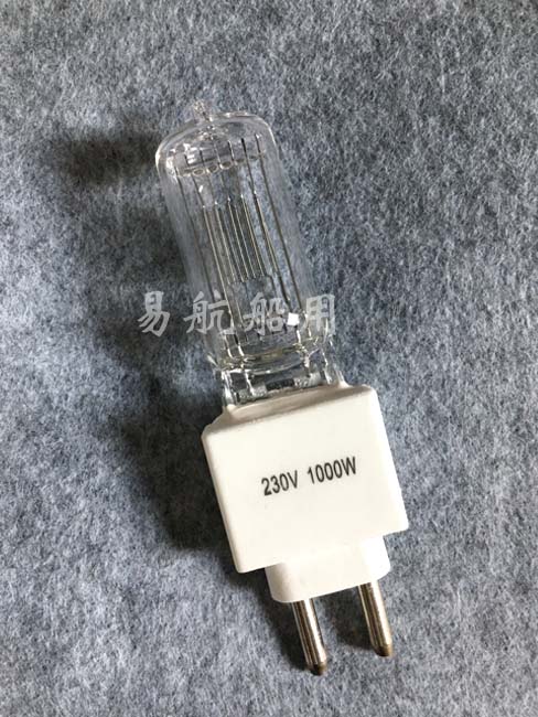 G15 1000W Back light bulb Quartz bulb Film bulb Spotlight bulb