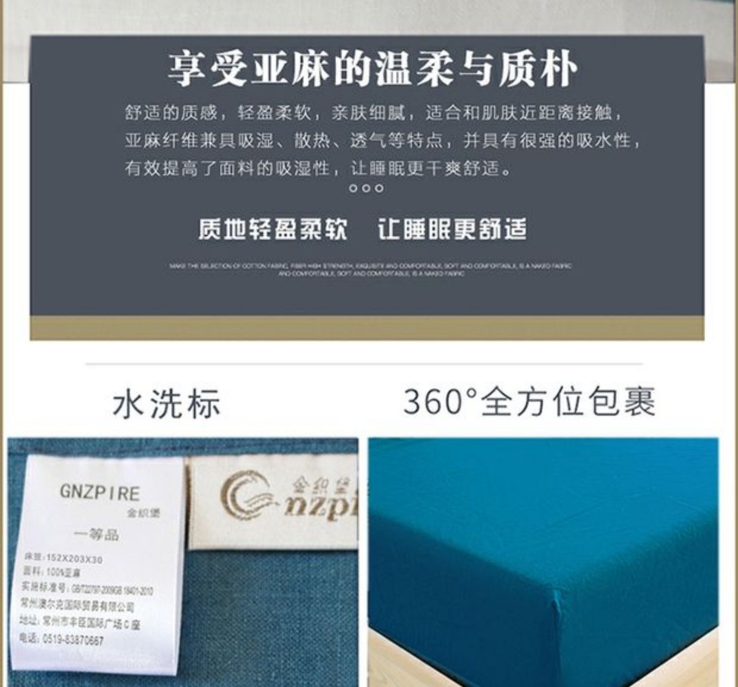 Gnzpire vàng dệt lâu đài đơn giản lanh trải giường đơn mảnh nệm nệm - Trang bị Covers ga chun trải giường	