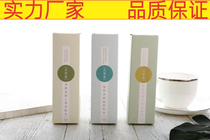 Water emulsion essence carton customization cosmetics color box skin care product facial cleanser packaging box customization small batch printing