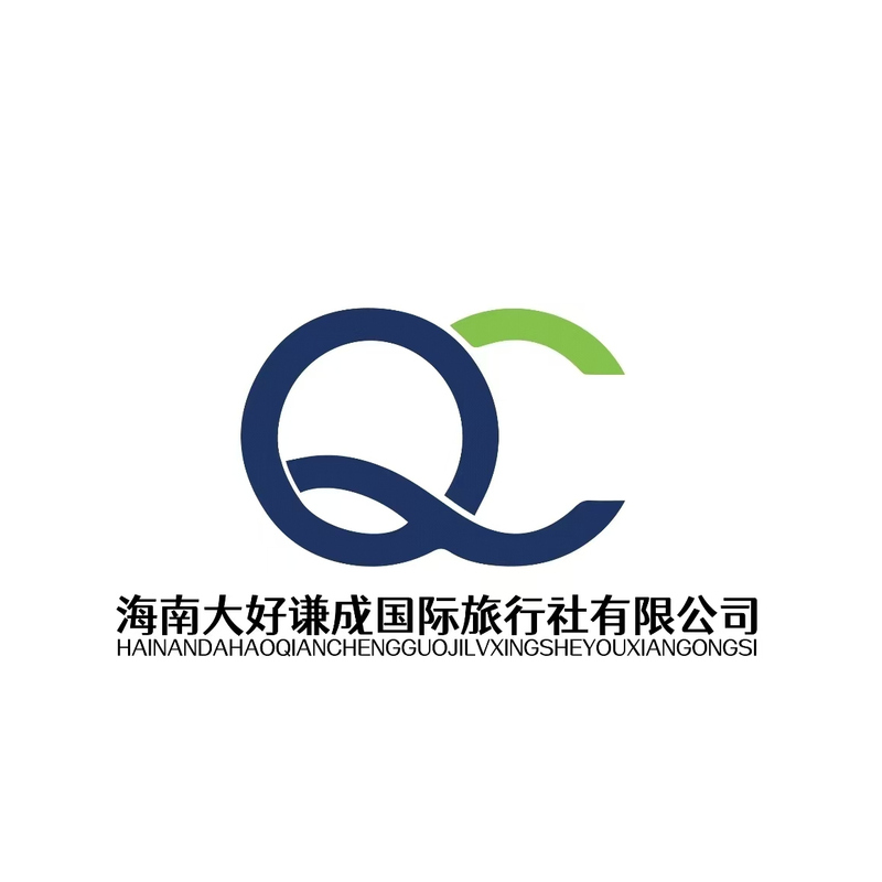 Qianchengxi Will Leave the Hotel on October 1-3 and Stay at the Sanya Bay Holiday Resort Hotel, Which Is a Luxurious Three-Bedroom, One-Living Room Accommodation with Six Breakfasts Included