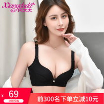  Xiangda underwear womens official brand without steel rims small breasts thick bra set flagship store