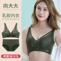 Xiangda underwear official flagship store womens non-steel ring gathered upper support small chest summer thin bra set