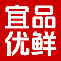 宜品优鲜
