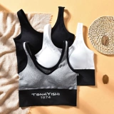 Бюстгальтер-топ, топ без лямок, нижнее белье, сексуальное защитное белье, жилет, красивая спина