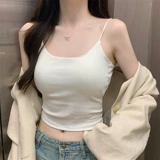 Летний топ с чашечками, базовое защитное белье, бюстгальтер-топ, майка, нижнее белье, красивая спина