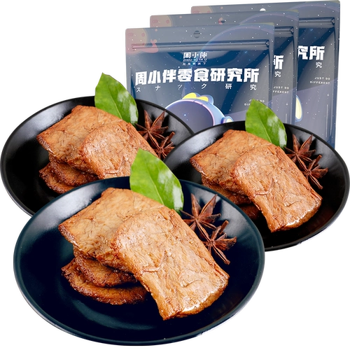 Полное сокращение [Zhou Heiya] Чжоу Сяо Ручное Мясовое Мясо 200GX3 Сумка с закуски с глютен -закуски с тофу