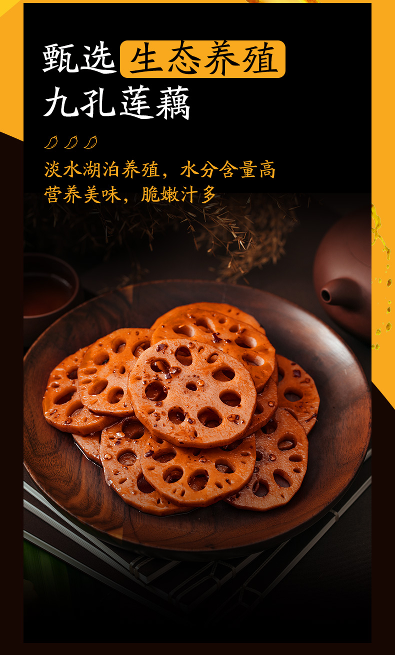 周黑鸭 锁鲜盒装 卤鸭脖/鸭锁骨/鸭翅/鸭掌 多口味任选装 券后24.9元包邮 4盒59.9元包邮 买手党-买手聚集的地方