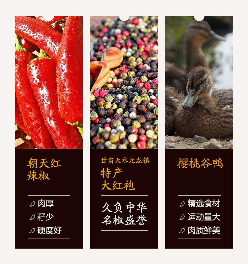 周黑鸭  鸭脖/锁骨/鸭翅 5盒 锁鲜盒装 图6