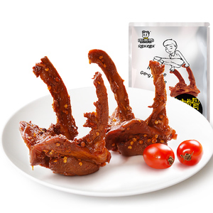 55.8元包邮  周黑鸭 鸭锁骨鸭架子 200g *6件