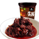 [Магазин флагманского магазина Zhou Heiy