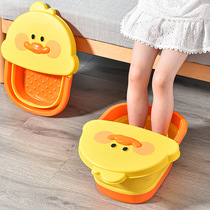 Cartoon children baby foldable plastic foot bath bucket cute foot bath portable boy girl student
