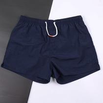 Mens loose swimming trunks lined fashion hot spring three-point shorts Tide loose large size solid color quick-drying beach pants