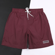 DESMIIT Men beach Pants loose pure chromaticity fake 4 points tide beach shorts Mens quick-drying swimming shorts