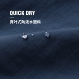 Пляжные однотонные быстросохнущие штаны, шорты для отдыха