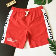 Quần short đi biển màu đỏ, đai khô năm tốc độ, quần bơi ống rộng thủy triều, quần âu cỡ lớn, quần bơi nam - Quần bãi biển