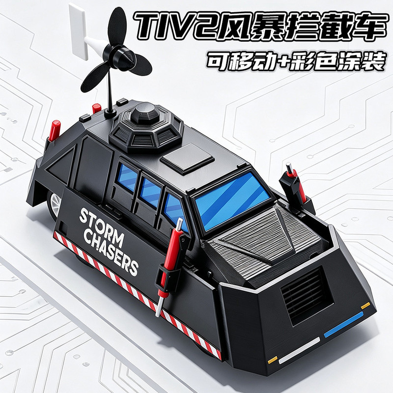 Storm Chaser Tiv2 Storm Interceptor Vehicle, a Movable and Liftable Vehicle Capable of Intercepting Tornadoes, Creative Collectible Model