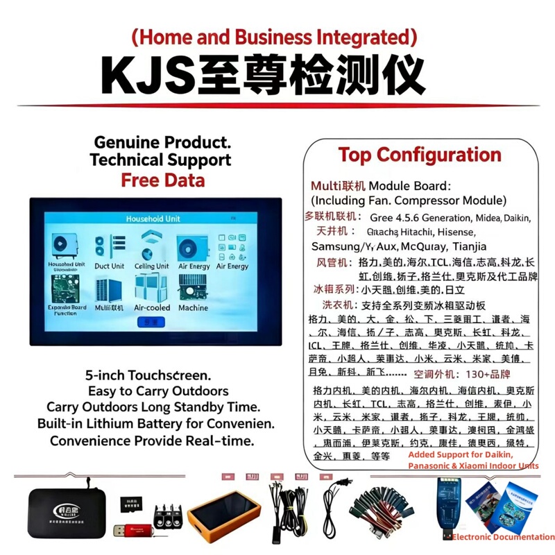 Kogis English Version Multi-Functional Multi-Brand Universal Detector Quickly Solves Air Conditioning Fault Issues for Wall-Mounted Units