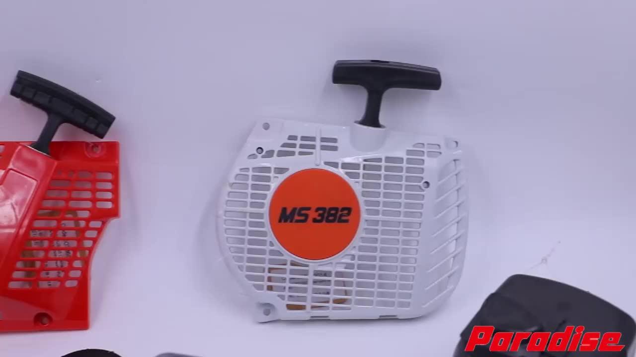 25cc Chainsaw Ignition Coil Module Assembly For Zenoah G2500 2500 Chain