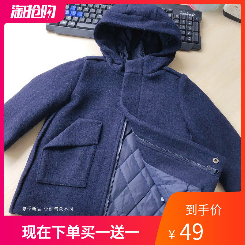 bala181897 children's boy's woolen coat autumn and winter coat 90-110cm