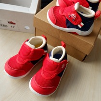 Bala 1401 boy spring and autumn jogging anti-skid shoes 20 yards