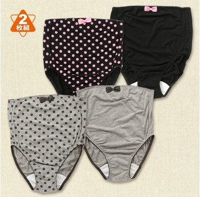 Special prices for the underwear of pregnant women in the day Shan West