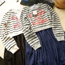 Thousand * Girls Polyester Cotton Long Sleeve Striped Dress 150-160