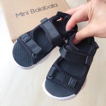 bala ultra-light boys mesh casual beach sandals 22-24 yards