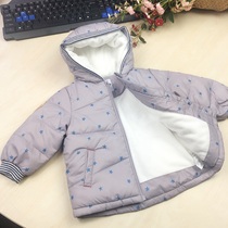 Bala 181253 childrens autumn and winter velvet cotton velvet cotton thin padded jacket 73 yards