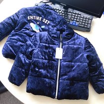 Bala 180751 girls winter cotton cotton Diamond velvet 90-100 yards