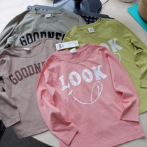 Day single combed cotton children autumn cotton long sleeve T-shirt 001 100-160