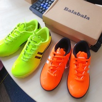 Bala 1711 boys football training shoes 34-39 yards