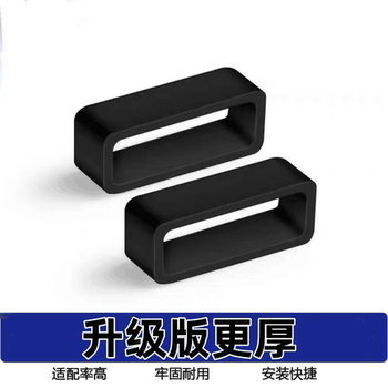 22mm watch strap buckle accessories movable ring rubber