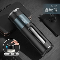 Smart Blue, 420 мл [Открытие одним щелчком + изоляция от падения + разделение чая и воды + бесплатная настройка + боросиликатное стекло]