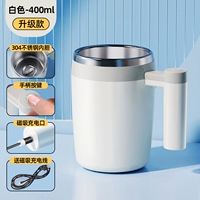 Обновление белого 400 мл.