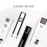 Кубка Микахиро в том же портативном спортивном спортивном спорте Цзян Цинкин.