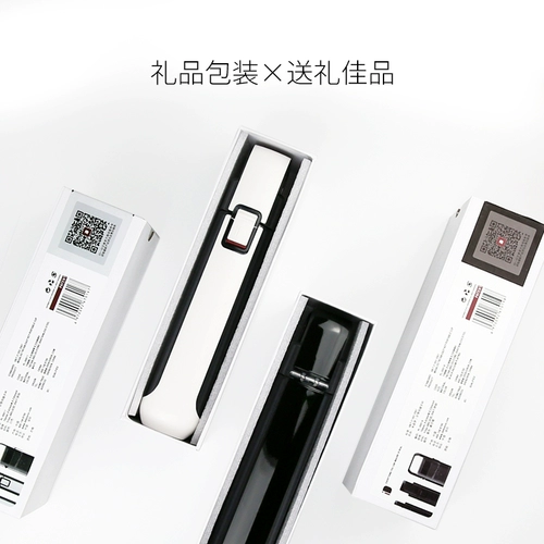 Кубка Микахиро в том же портативном спортивном спортивном спорте Цзян Цинкин.