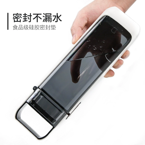 Кубка Микахиро в том же портативном спортивном спортивном спорте Цзян Цинкин.