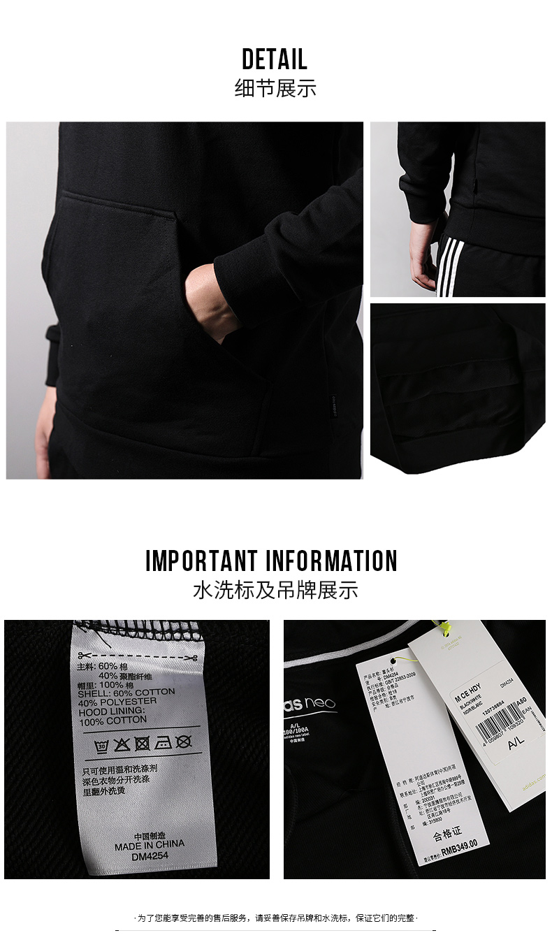 Adidas Adidas áo len nam 2019 mới mùa thu đông mới thể thao đích thực áo thun dài tay trùm đầu hoodie đỏ