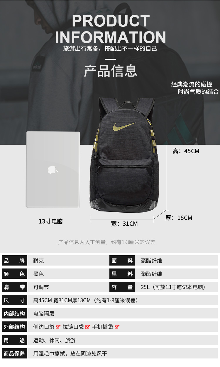 Nike ba lô nam 2018 mới đích thực mùa thu đông sinh viên túi vải ba lô xu hướng gói túi nữ balo du lịch