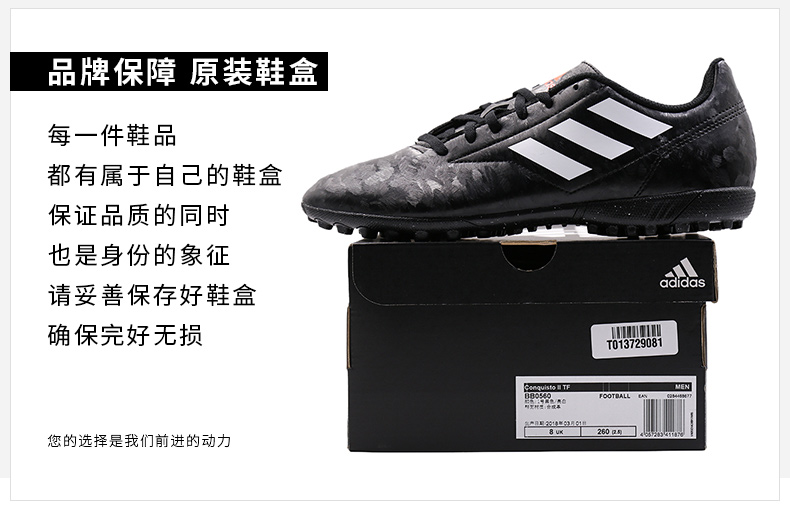 Giày bóng đá nam Adidas 2019 mới chính hãng TF hỏng thể thao chim ưng mang giày bóng đá BB0560 - Giày bóng đá giày the thao nam giá rẻ