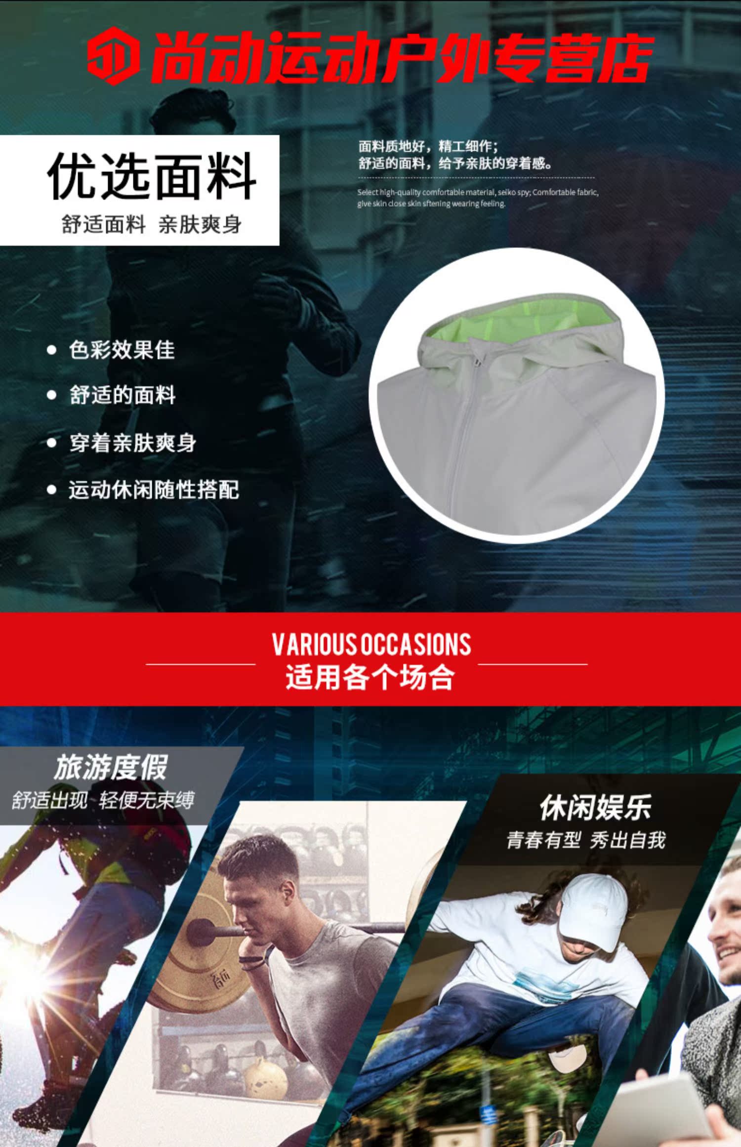 Áo khoác thể thao thông thường chính hãng Adidas Adidas 2019 mới chính hãng DV2239 - Áo khoác thể thao / áo khoác áo khoác thể thao nam adidas