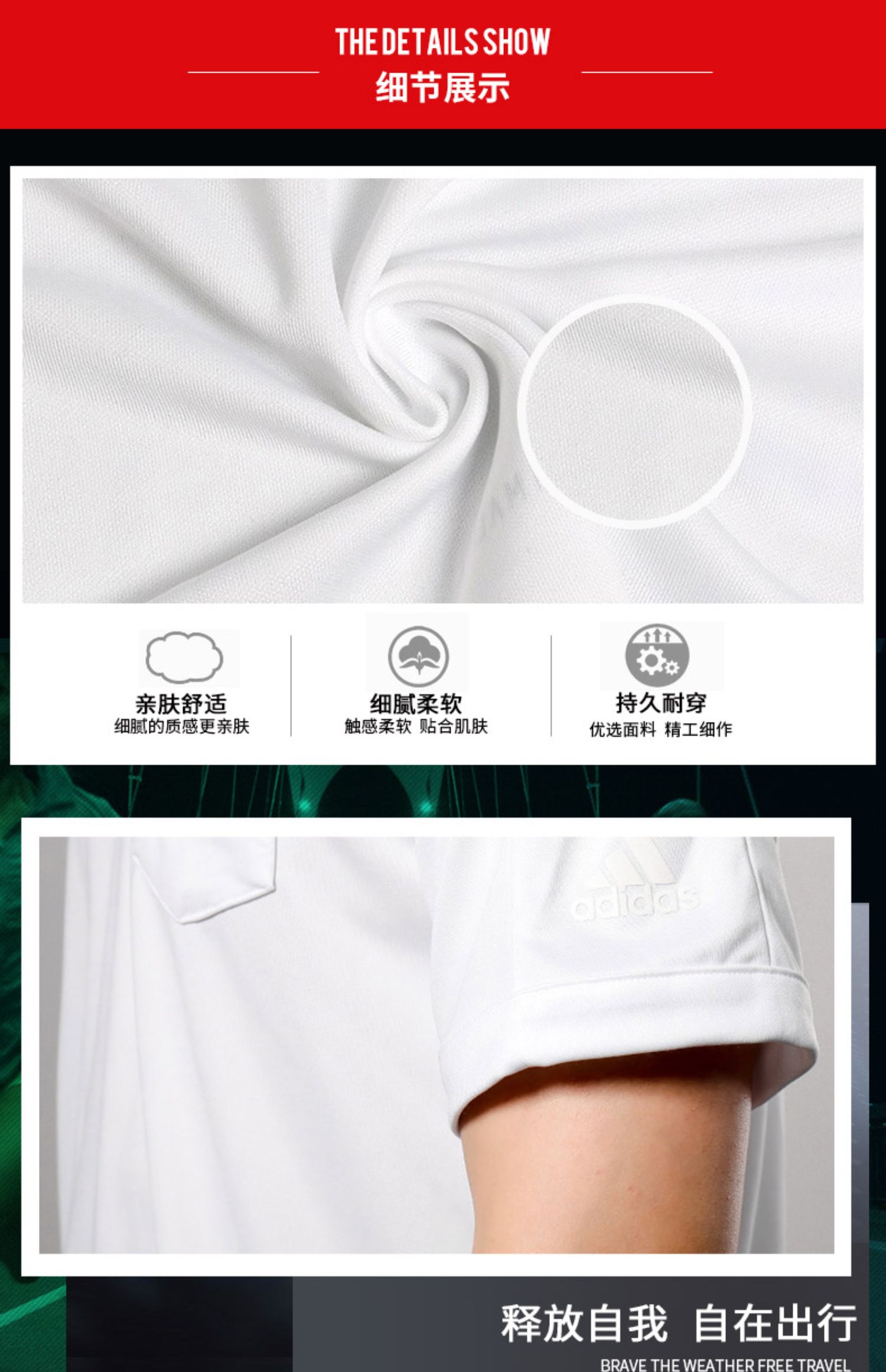 Adidas Adidas Men 2019 Mùa hè Mới Chính hãng Thể thao Áo sơ mi ngắn tay DV0988 - Áo polo thể thao áo polo thể thao nam