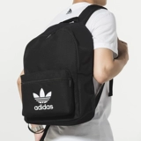 Adidas, спортивный рюкзак подходит для мужчин и женщин для отдыха, 2020