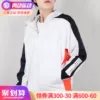Товары от 尚动运动户外专营店