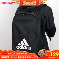 Adidas Adidas Túi nam 2019 Mới ba lô Ba lô Túi sinh viên CF9008 cặp chống gù