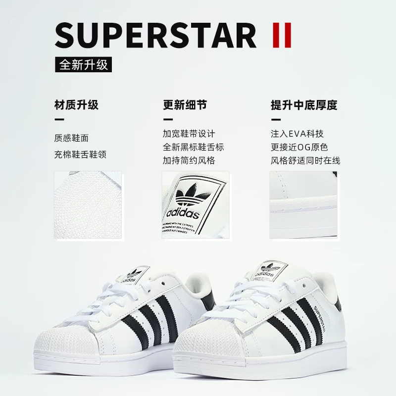 Кроссовки Adidas женские обувь официальные аутентичные кларов кроссовки новые носки в форме ракушки белые обувь для мужчин