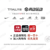Adidas, модные мужские тапочки, легкая нескользящая пляжная обувь, сланцы